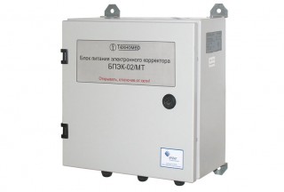 БПЭК-02/МТ – источник питания со встроенным GSM модемом для передачи данных с электронных корректоров ЕК270 и ЕК260