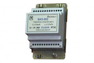 Барьер искрозащитный БИЗ-002